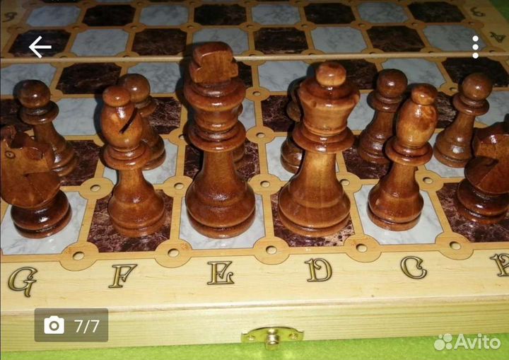 Нарды 3 в 1