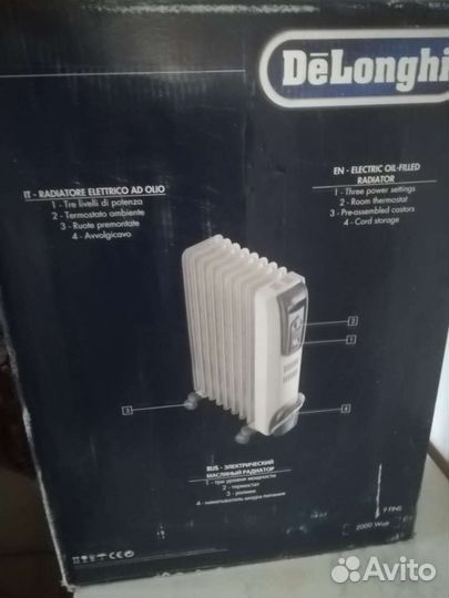 Масляный обогреватель Новый