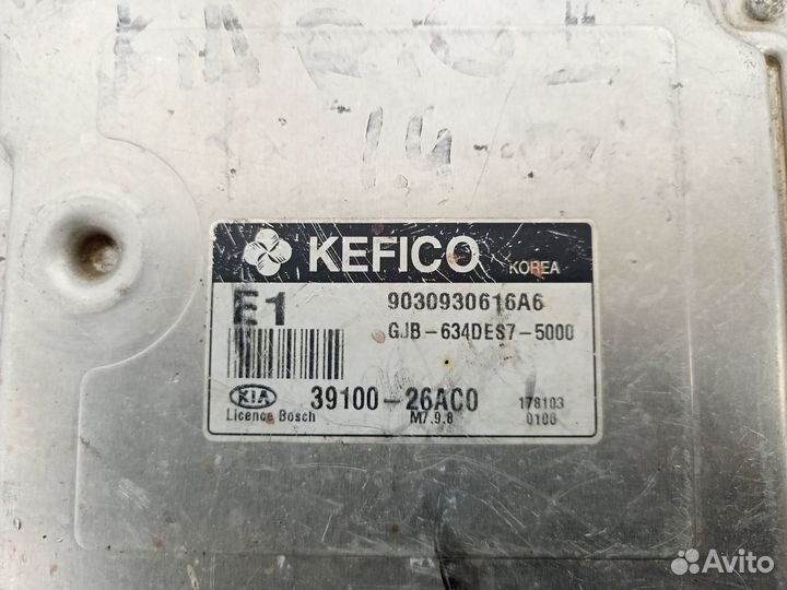 Блок управления двигателем для Kia Rio 2