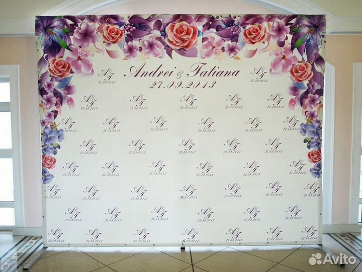 Фотозона на свадьбу