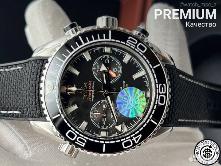 Часы Omega Seamaster