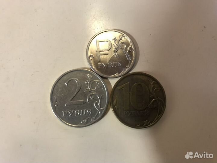 Монетные браки