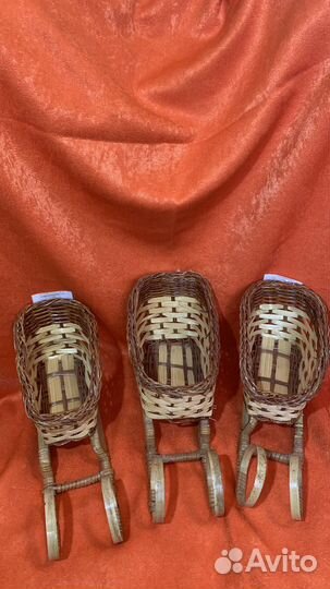 Корзина плетеная