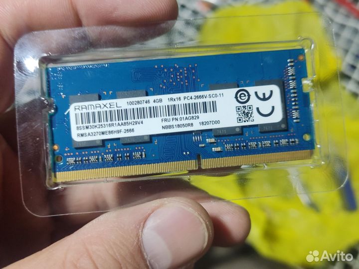 Оперативная память ddr4