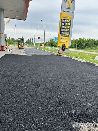 Укладка асфальта