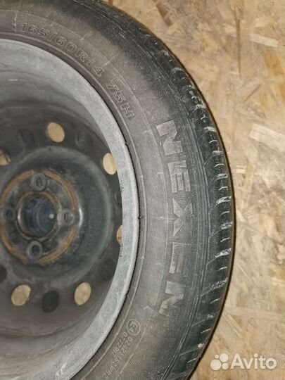 Nexen N'Blue HD Plus 165/60 R14