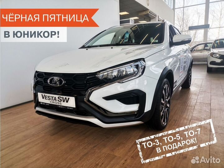 LADA Vesta Cross 1.6 МТ, 2024