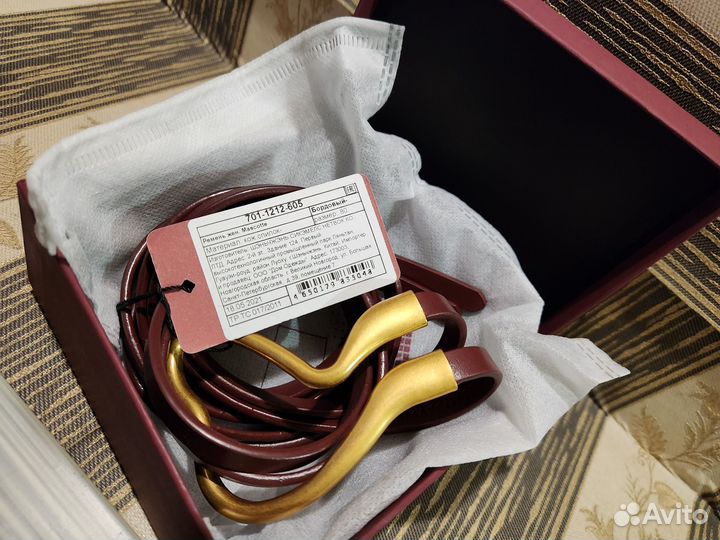 Пояс кожаный натуральный, новый