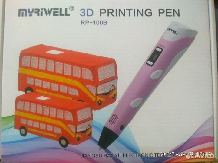 Новая 3D ручка