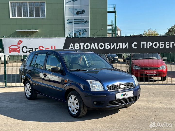 Ford Fusion 1.6 МТ, 2005, 270 000 км