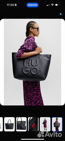 Сумка шопер hugo
