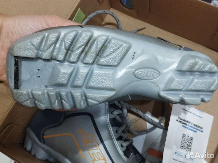 Лыжные ботинки