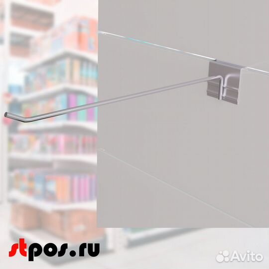 50 крючков для панели,одинар,250мм,d5,без ц/д,ц/х