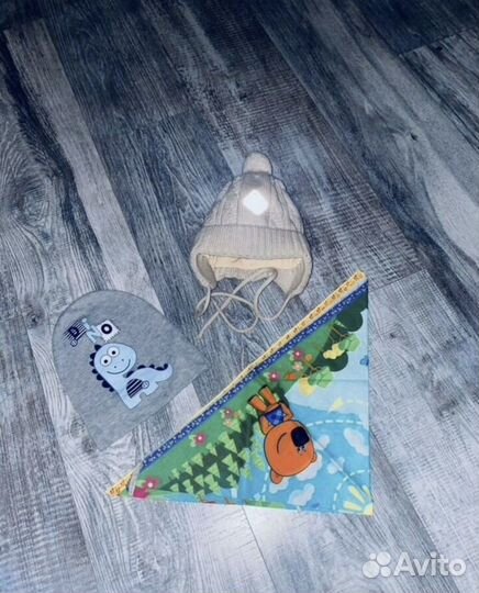 Детские вещи пакетом на мальчика 86 92