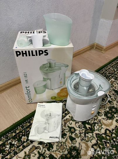 Соковыжималка новая
