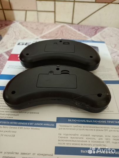 Игровая ретро приставка