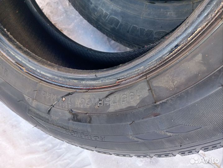 Шины на газель 195 7516с