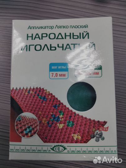 Аппликатор ляпко