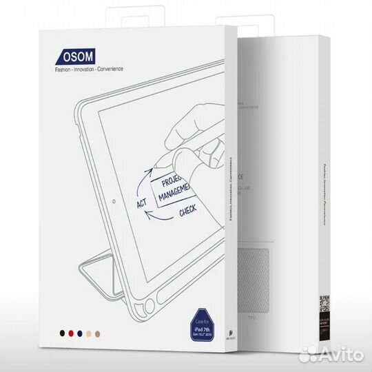 Чехол для iPad 7 / 8 / 9 (10,2) 