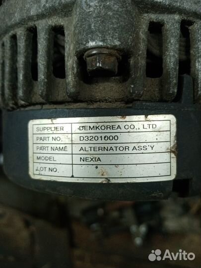 Генератор на Деу Нексия 09г