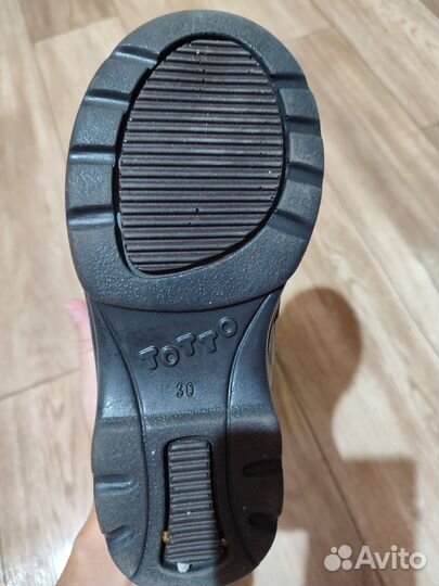 Ботинки тотто