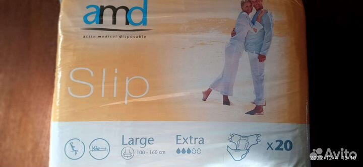 Памперсы и пеленки для взрослых в ассортименте