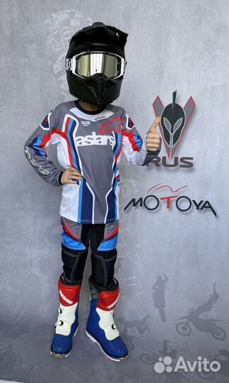 Костюм для мотокросса детский