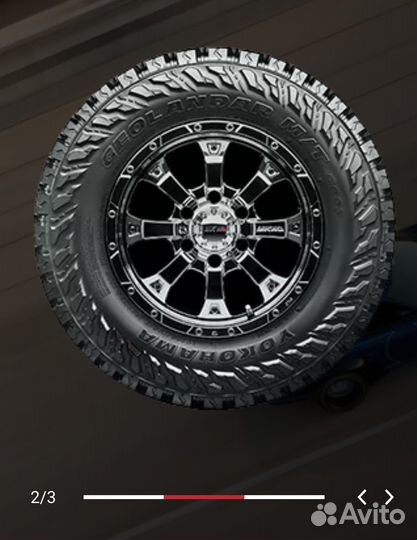 Yokohama Geolandar M/T G003 235/85 R16 120Q