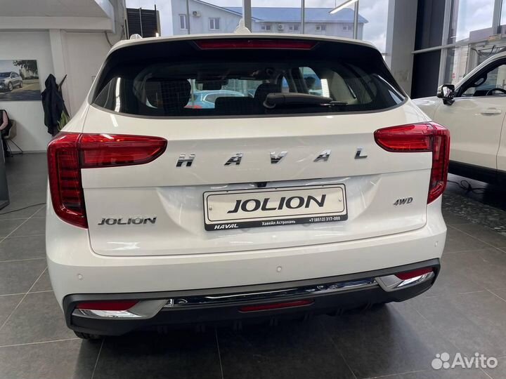 Haval Jolion 1.5 AMT, 2023