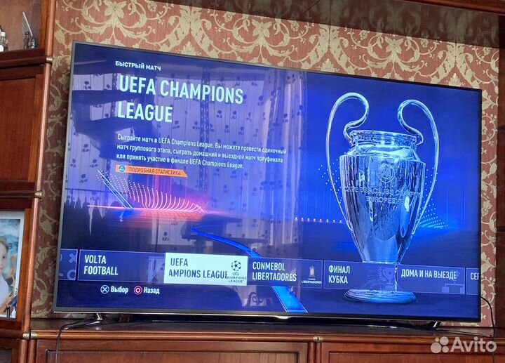 Прокат аренда ps4