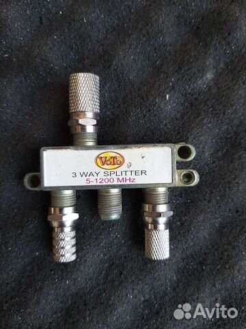 3 WAY splitter5-1200 MHz