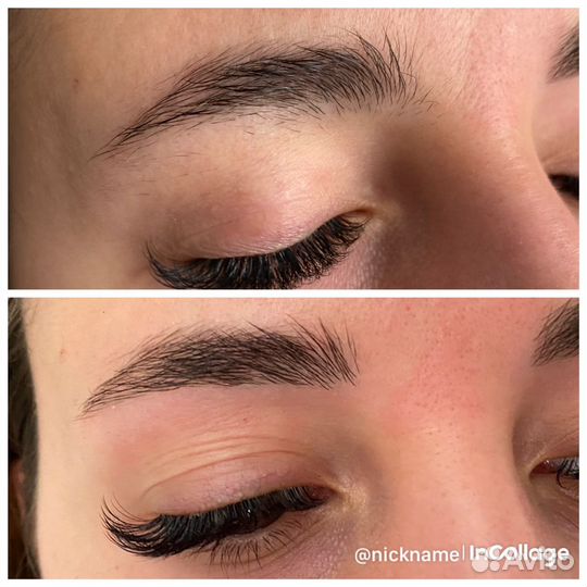 Мастер бровист