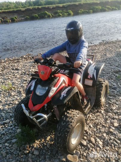 Продам кадрик