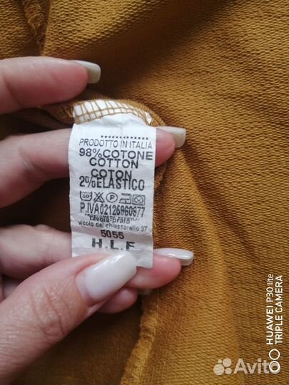 Вещи пакетом на девушку S