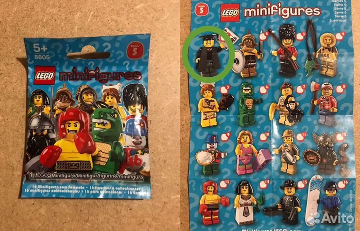 Lego collectible minifigures (1)