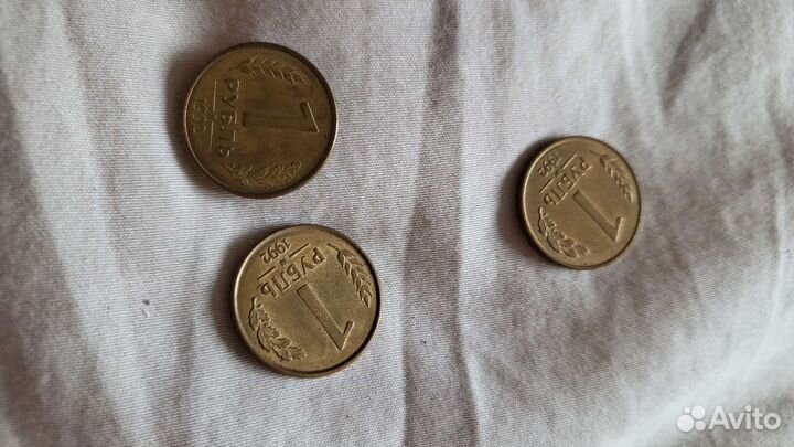 Купюры монеты