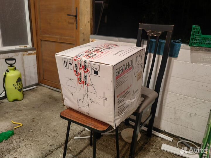 Импульс-20-Т