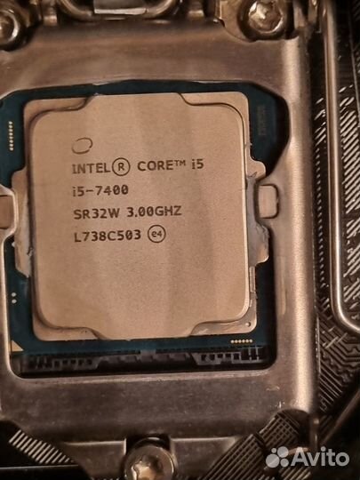 Intel core i5 7400