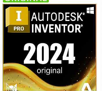 Autodesk Inventor Pro 2025 - 2020 Ключ / Лицензия