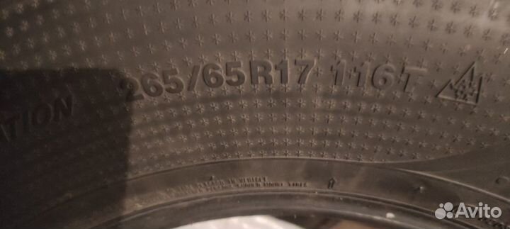 Kumho I'Zen Stud Snow KW11 265/60 R17