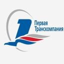 Республика Хакасия, Абакан