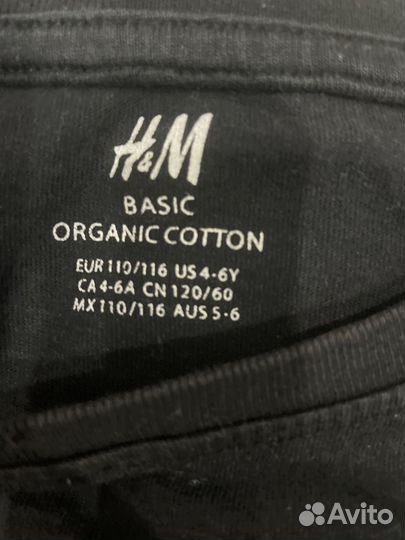 110 116 одежда пакетом