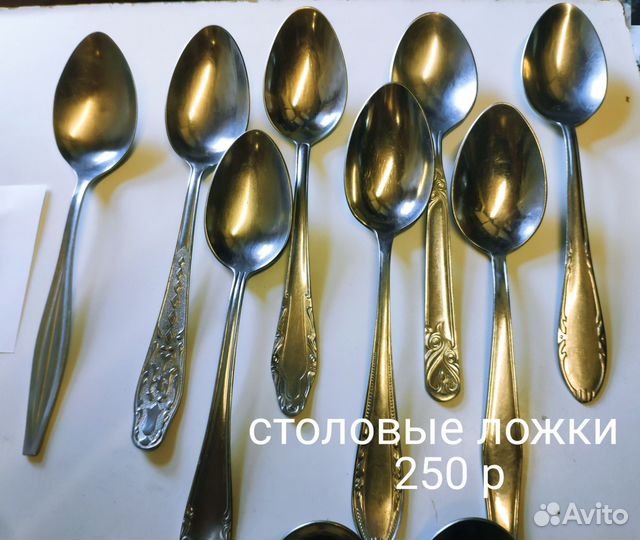 Ложки,вилки слоновая кость,половник. СССР