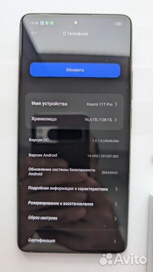 Xiaomi 11T Pro, 8/128 ГБ