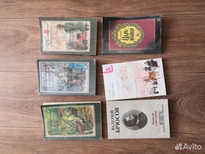 Книги разного жанра