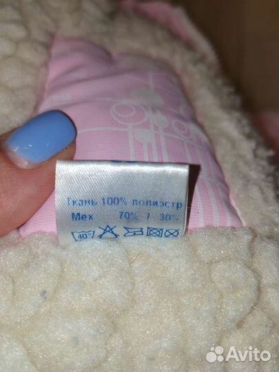 Зимний комбинезон для девочки 74