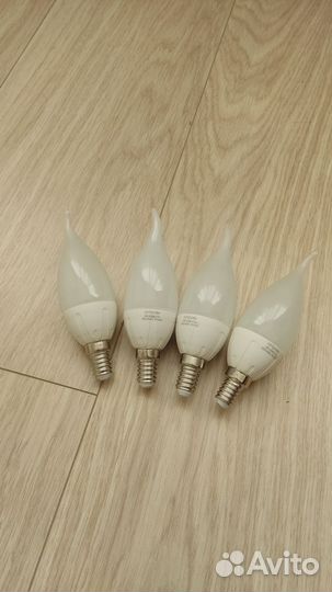 Лампа энергосберегающая