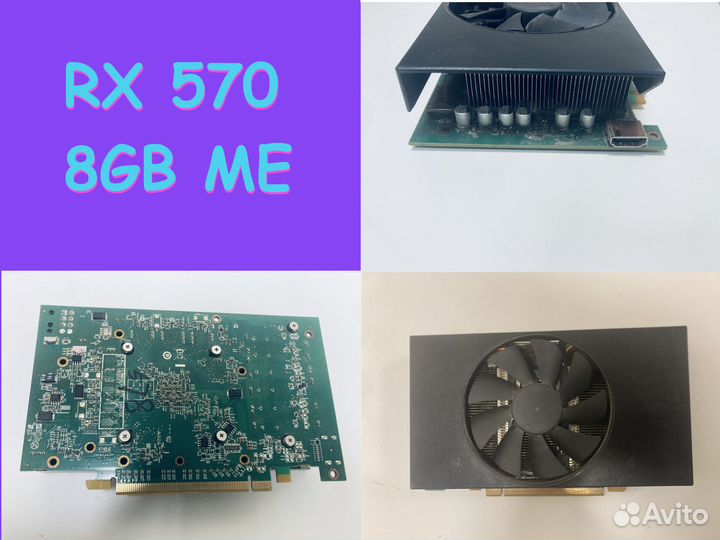 Видеокарты rx 570/580 8 gb