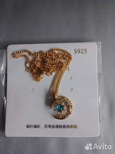 Кулон на цепочке.Бижутерия