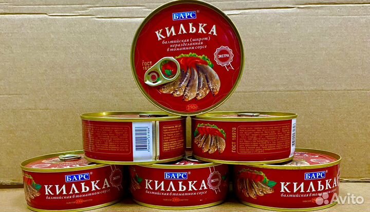 Тушенка «барс», консервы «барс»